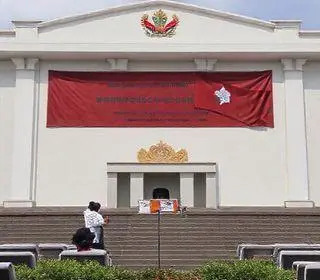 Proclamação da República