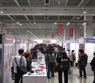 mutirão de empregos