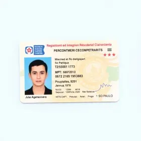 Carteira de Identidade Nacional (CIN)